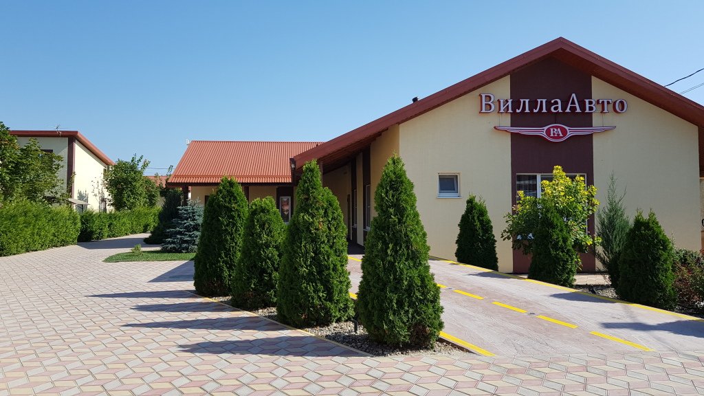 Вилла ВиллаАвто, станица Тамань, Краснодарский край