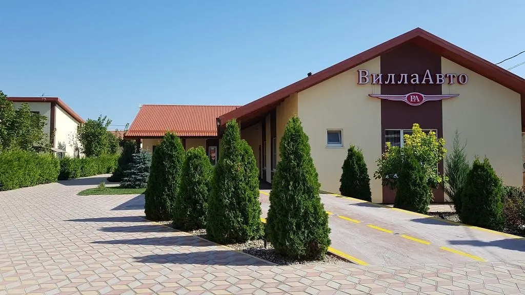 Вилла ВиллаАвто, станица Тамань, Краснодарский край