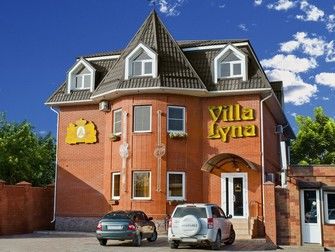 Отель Вилла Луна