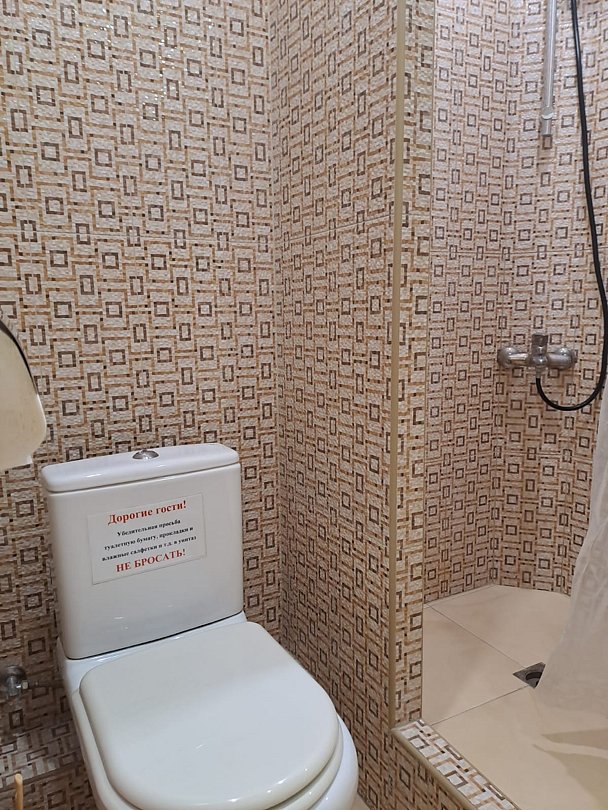 Номер 3-местный (№3)