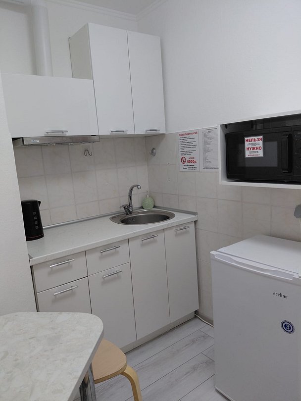 Номер 3-местный (№7)