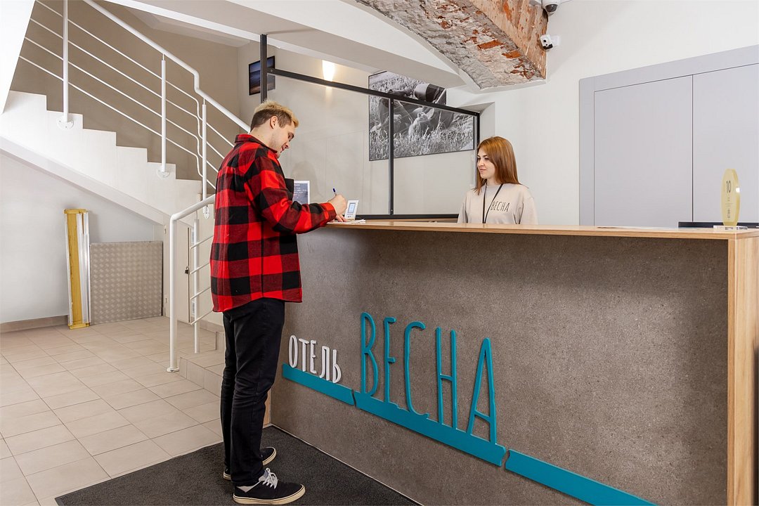 Отель Весна, Нижний Новгород, Нижегородская область