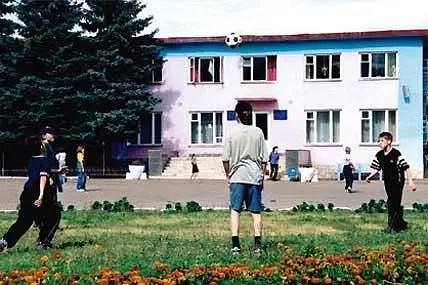 Республиканский реабилитационный центр для детей и участников СВО Салют, Республика Башкортостан: фото 2