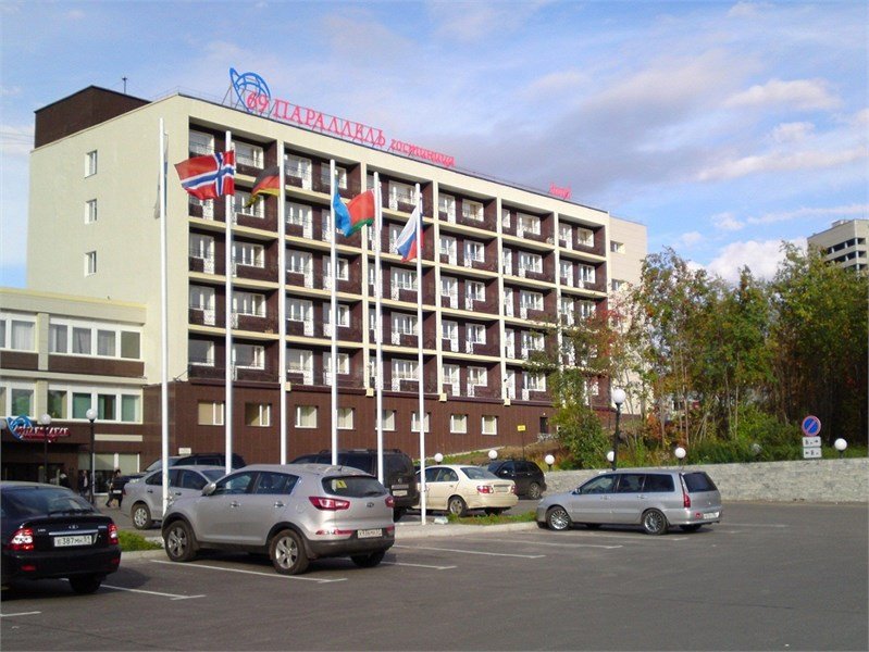Гостиница "69 параллель", Мурманск, Мурманская область