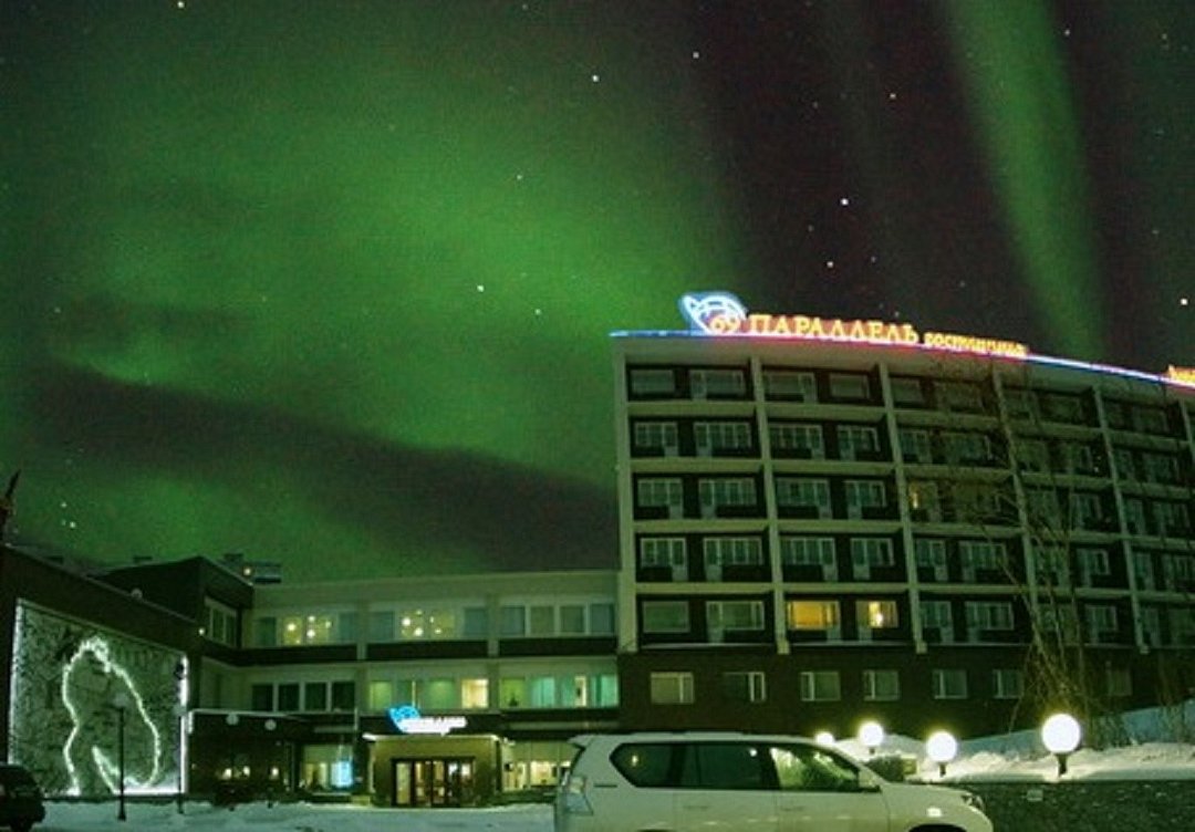 Гостиница "69 параллель", Мурманская область: фото 2