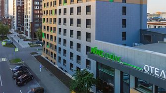 Отель ibis Styles Челябинск