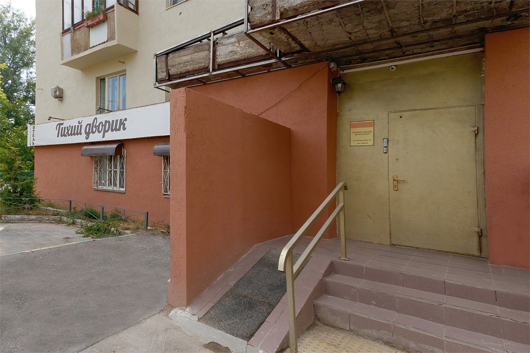 Тихий дворик, Нижегородская область: фото 4