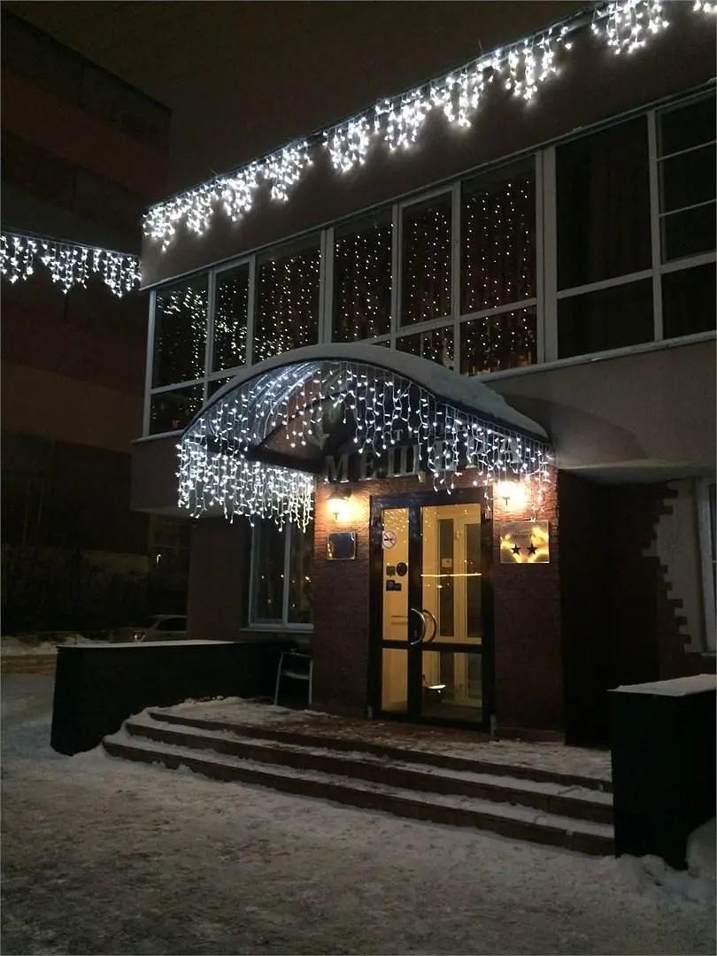 Гостиница Мещера, Нижний Новгород, Нижегородская область