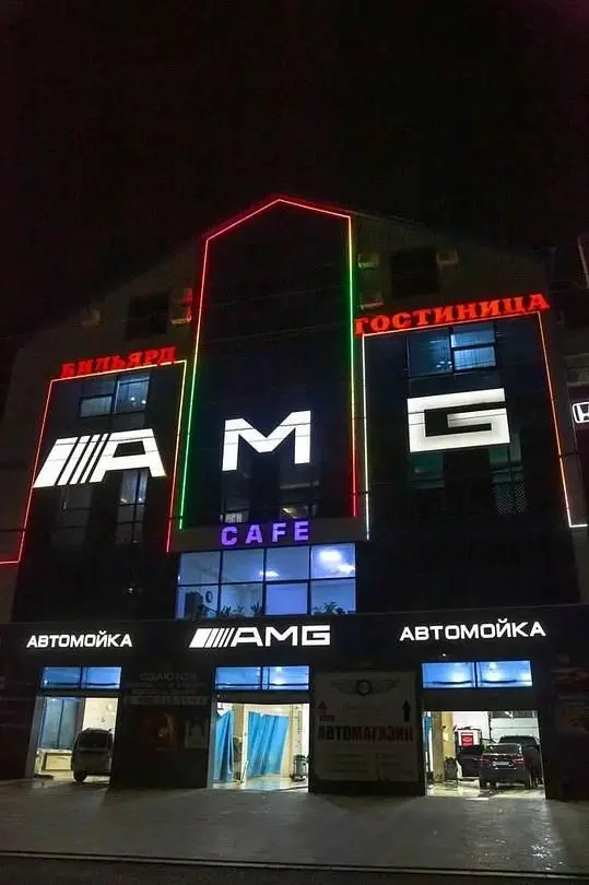 Гостиница AMG, Махачкала, Республика Дагестан