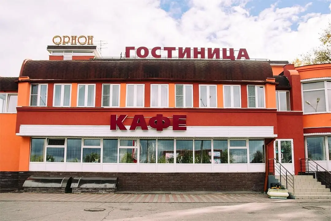 Гостиница Орион, Нижегородская область: фото 2