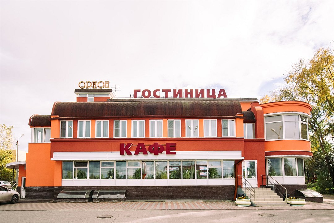 Гостиница Орион, Нижегородская область: фото 4