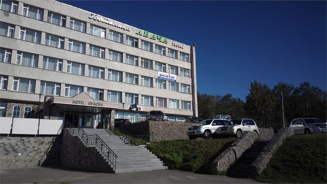 Гостиница «Авача», Камчатский край: фото 3