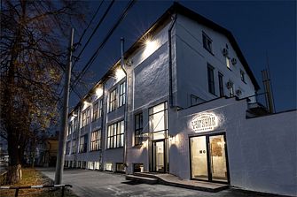 Отель Нижний