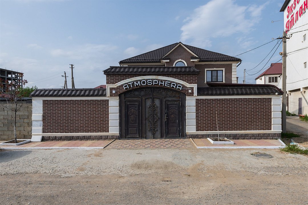 Atmosphera, Республика Дагестан: фото 2