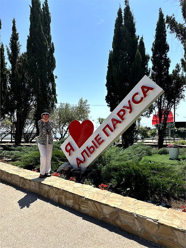 Экоотель «Алые Паруса», Крым: фото 3