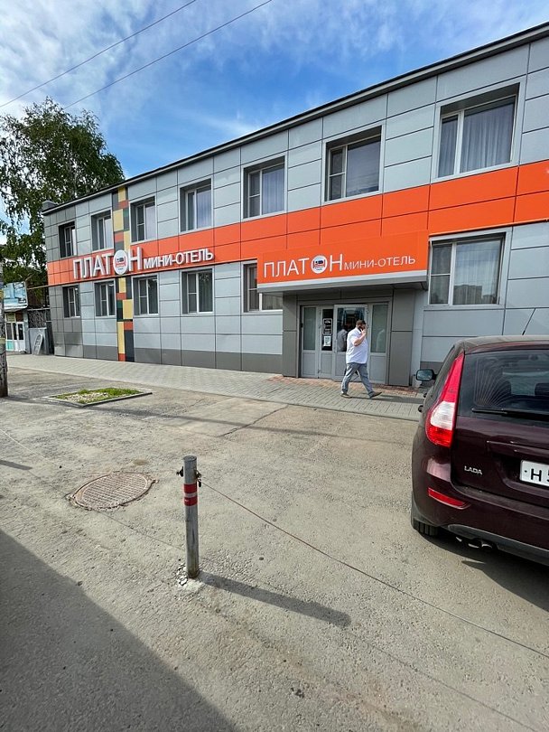 Гостиница Платон, Тамбов, Тамбовская область