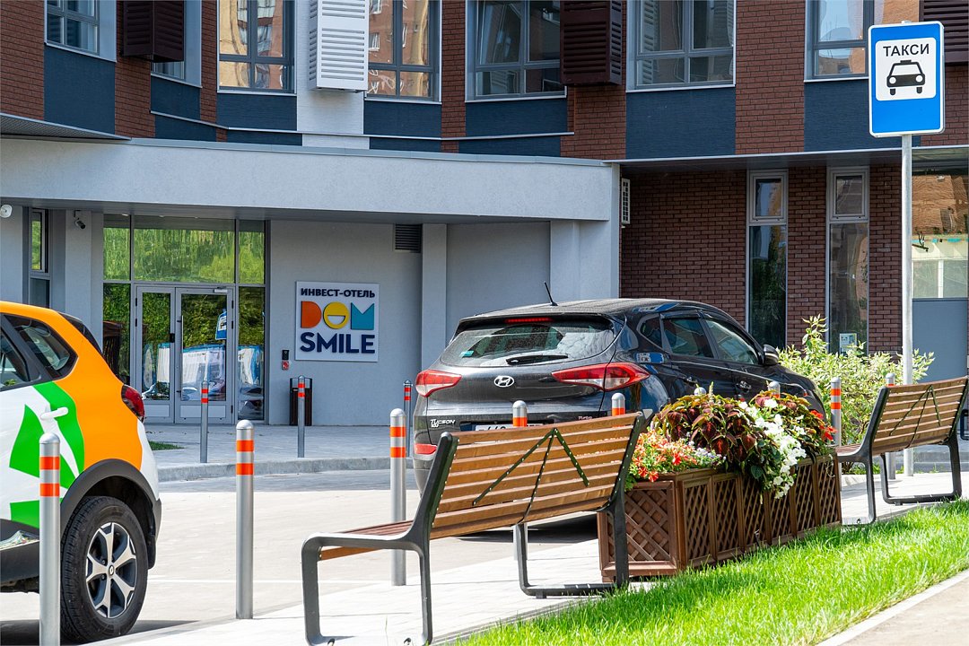 SMILE Отель, Московская область: фото 4