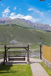 Отель Панорама