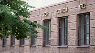 Отель "Карпинский"***