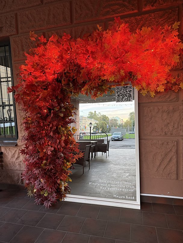 Отель "Карпинский"***, Ленинградская область: фото 5