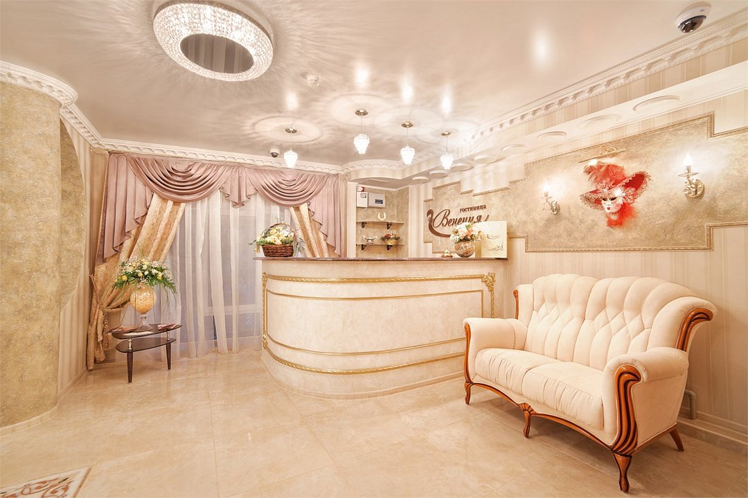 Гостиница Венеция, Саратов, Саратовская область