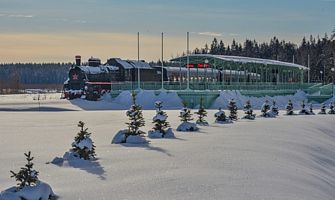 АРМИ Экспресс