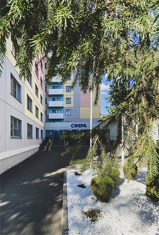 Гостиница Сфера, Челябинск, Челябинская область