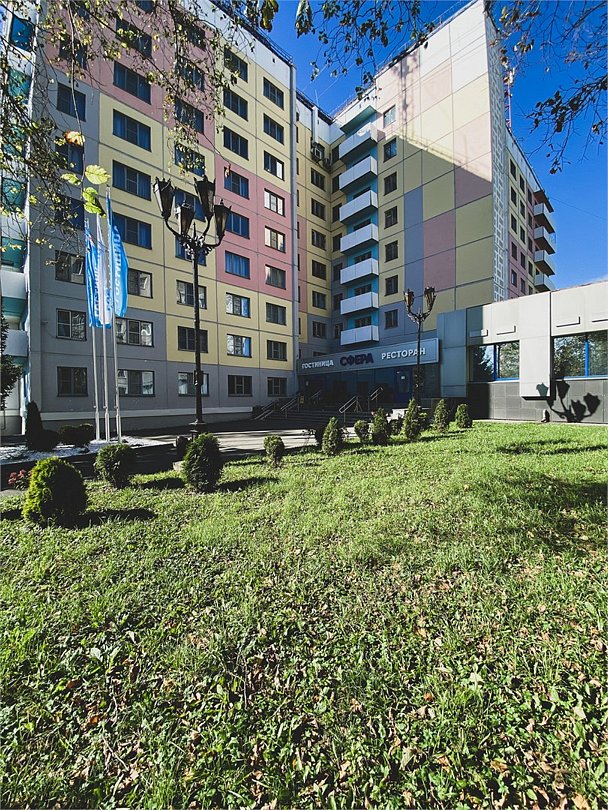 Сфера, Челябинская область: фото 2