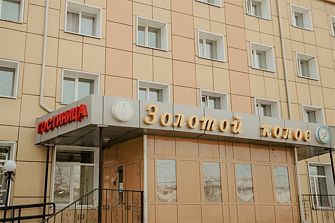 Гостиница Золотой Колос