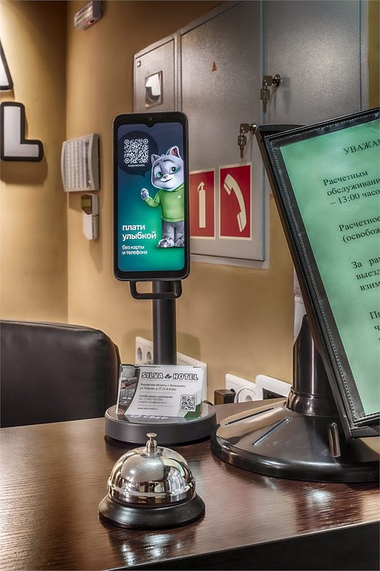 Silva Hotel, Кировская область: фото 3