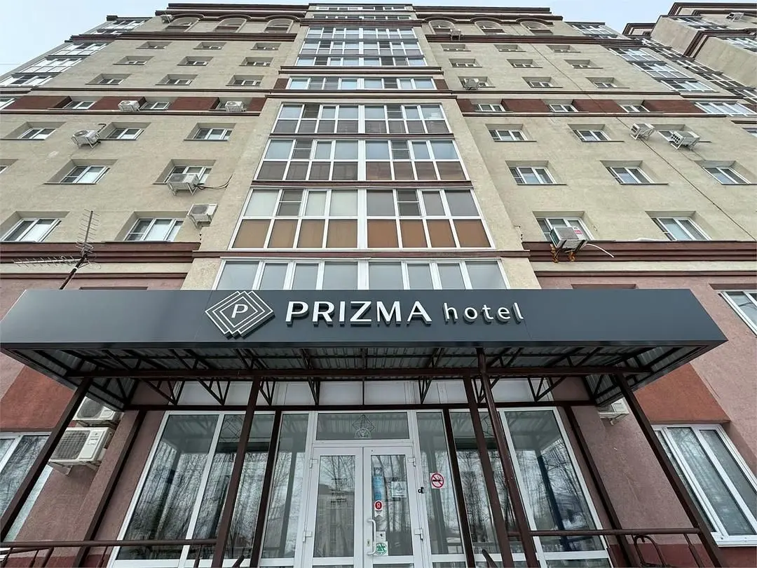 Гостиница Призма, Пенза, Пензенская область