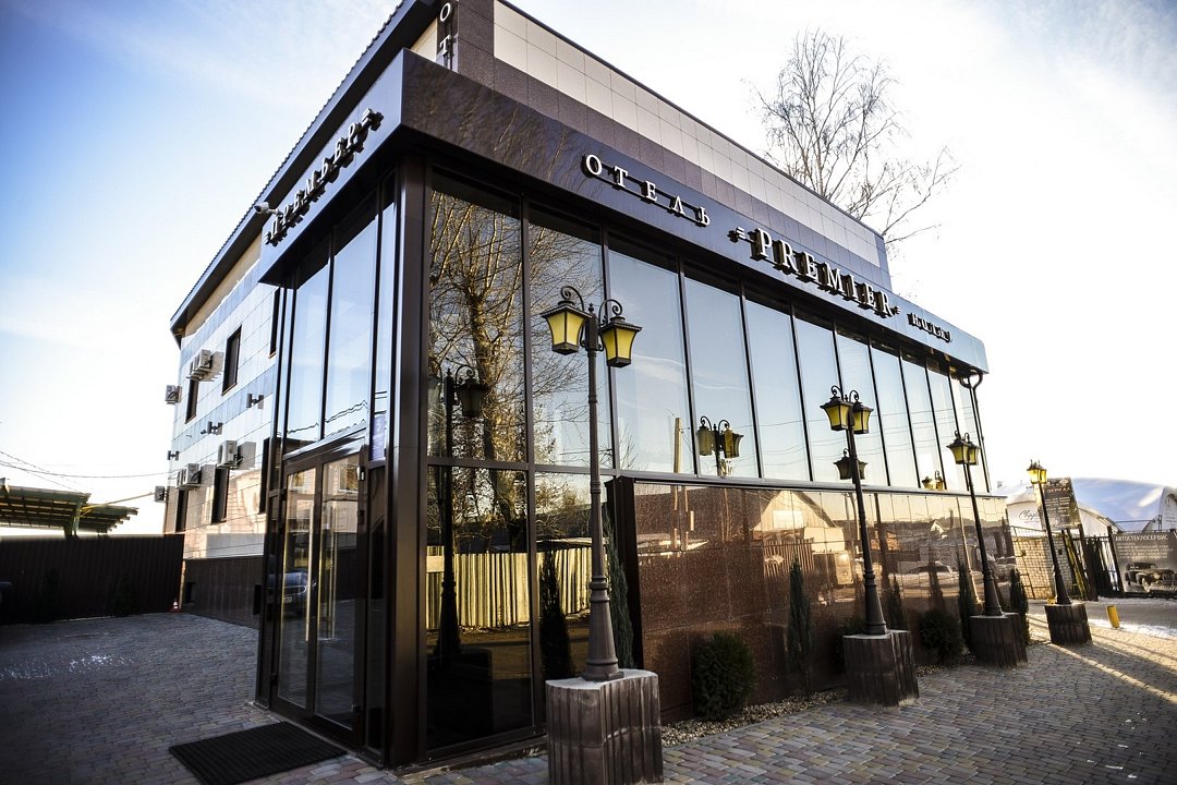 Премьер Отель, Смоленская область: фото 5