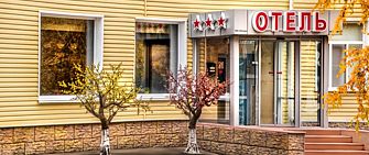 Сити Отель