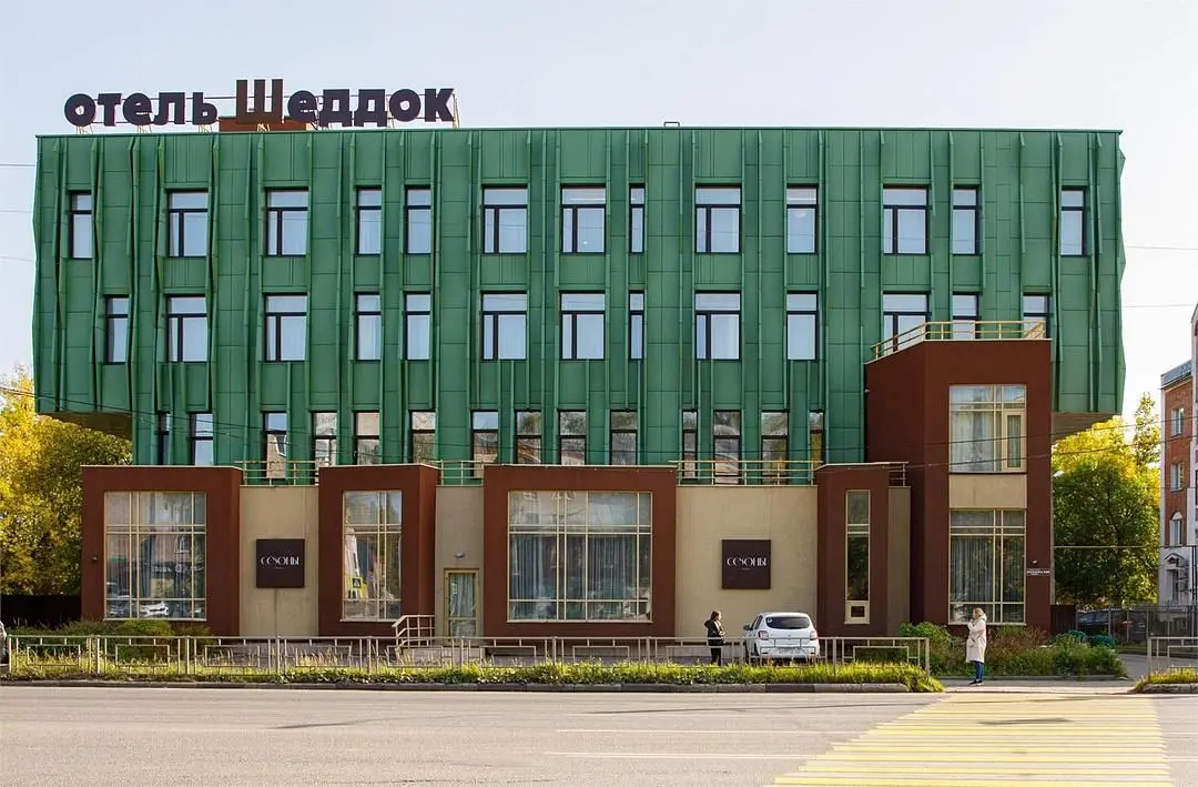 Отель Шеддок, Иваново, Ивановская область