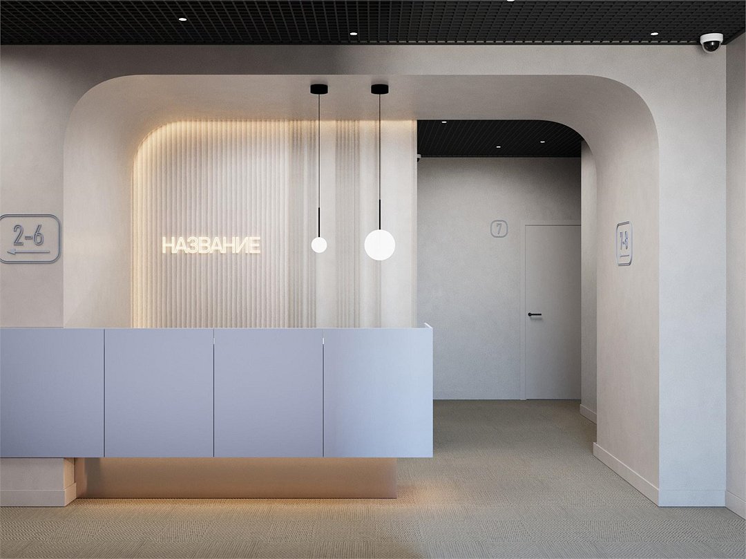 отель Гагарин, Республика Башкортостан: фото 2