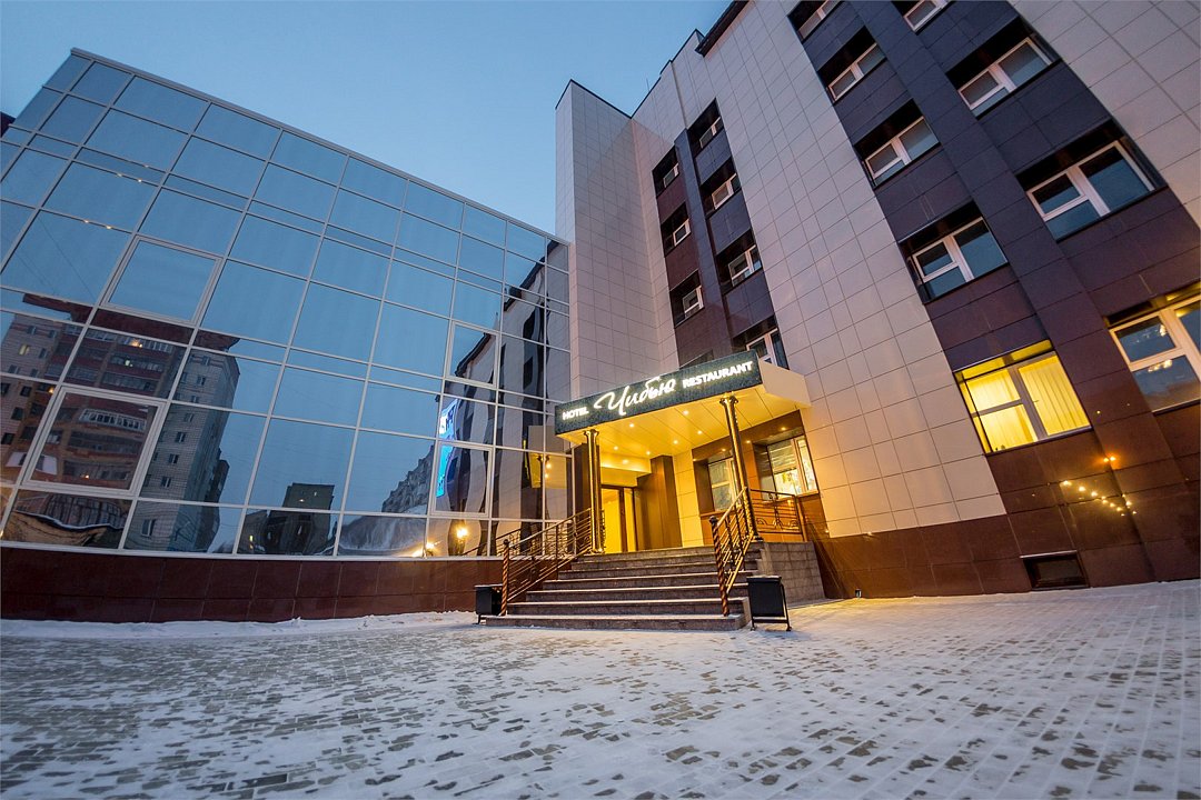 Гостиница Чибью, Ухта, Республика Коми