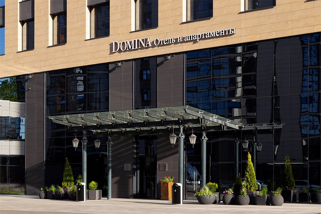DOMINA Пулково Отель, Санкт-Петербург, Ленинградская область