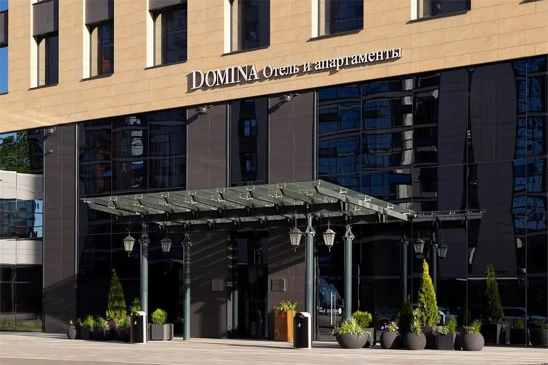 DOMINA Пулково Отель, Санкт-Петербург, Ленинградская область