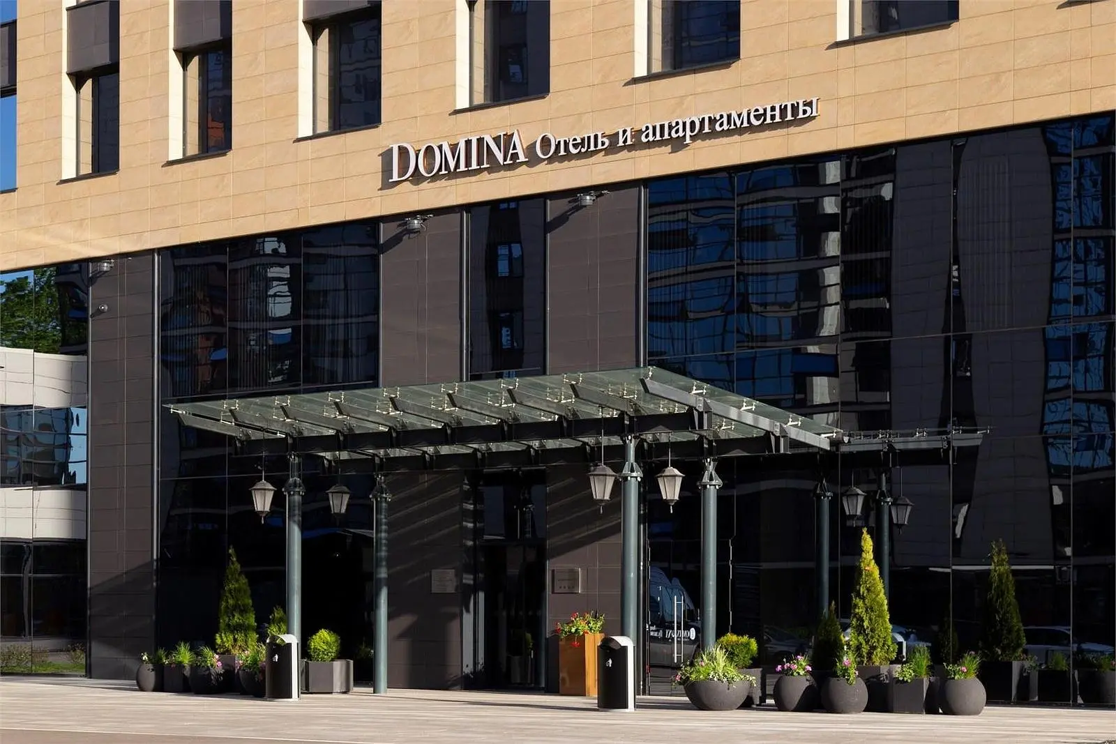 DOMINA Пулково Отель, Санкт-Петербург, Ленинградская область