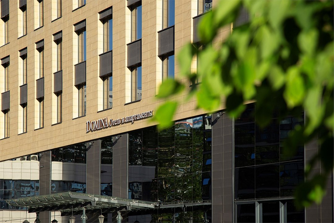 DOMINA Пулково Отель, Ленинградская область: фото 4