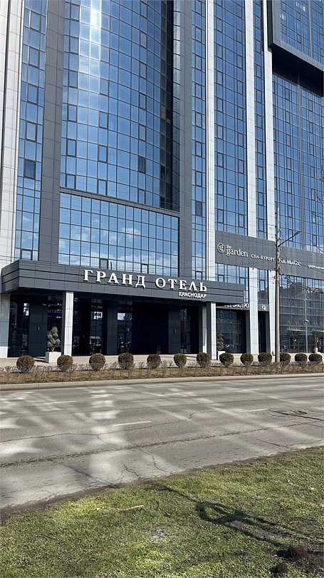 Отель The Grand Hotel by LeePrime, Краснодар, Краснодарский край