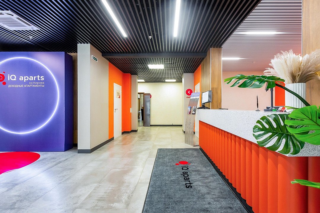 IQ Apart, Новосибирская область: фото 2