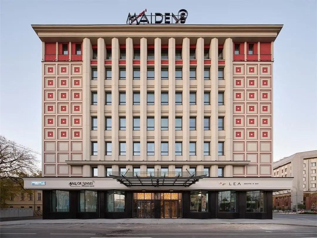 Maidens Hotel, Московская область: фото 2