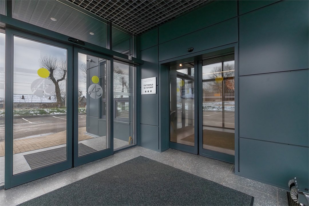 3А Узловая, Тульская область: фото 3