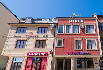 Отель "Эпос"