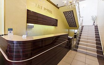 Отель "АРТ"