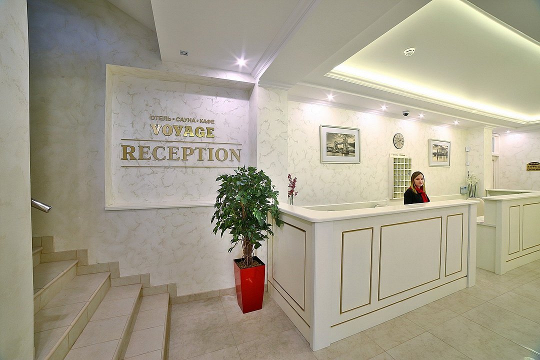 Вояж, Пензенская область: фото 2