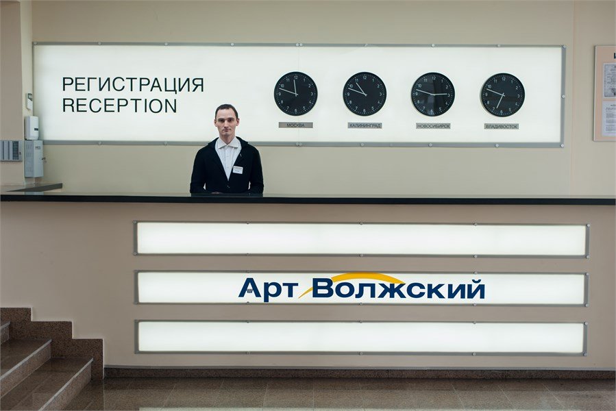 Гостиничный комплекс Арт-Волжский, Волжский, Волгоградская область