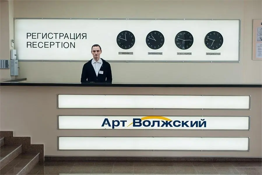Гостиничный комплекс Арт-Волжский, Волжский, Волгоградская область