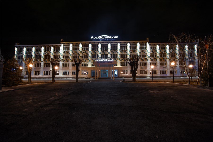 Арт-Волжский, Волгоградская область: фото 2